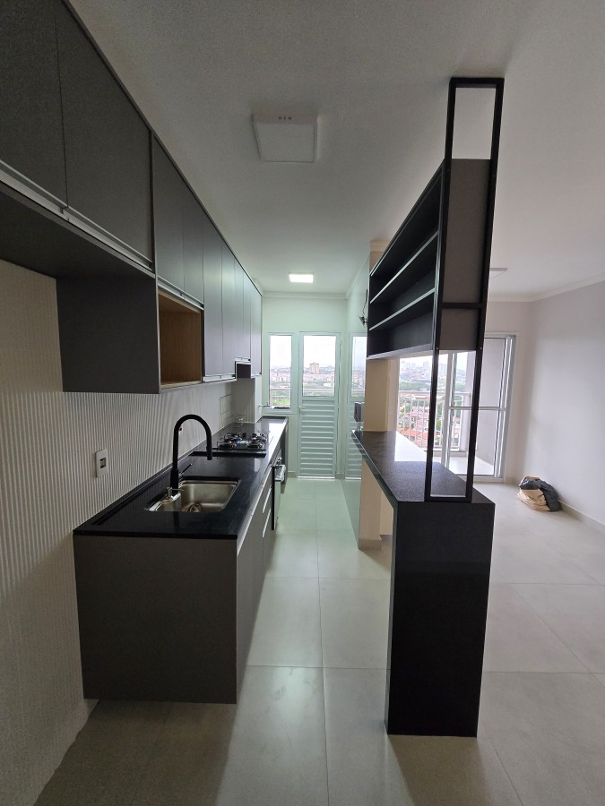 Apartamento, 2 quartos, 52 m² - Foto 1
